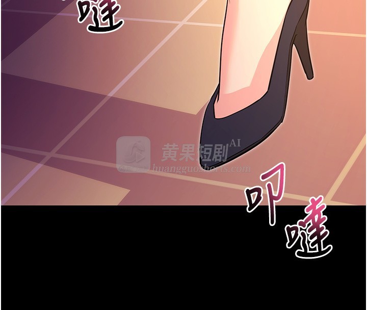 第 4 张