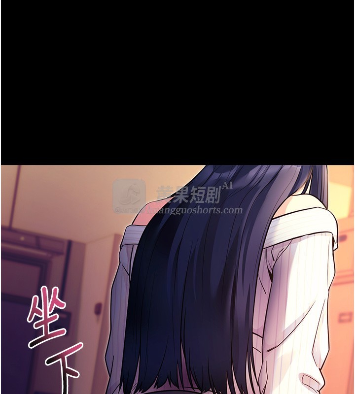 第 7 张