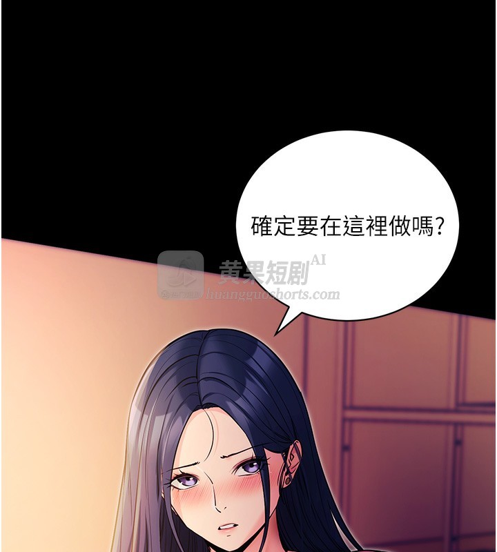 第 9 张