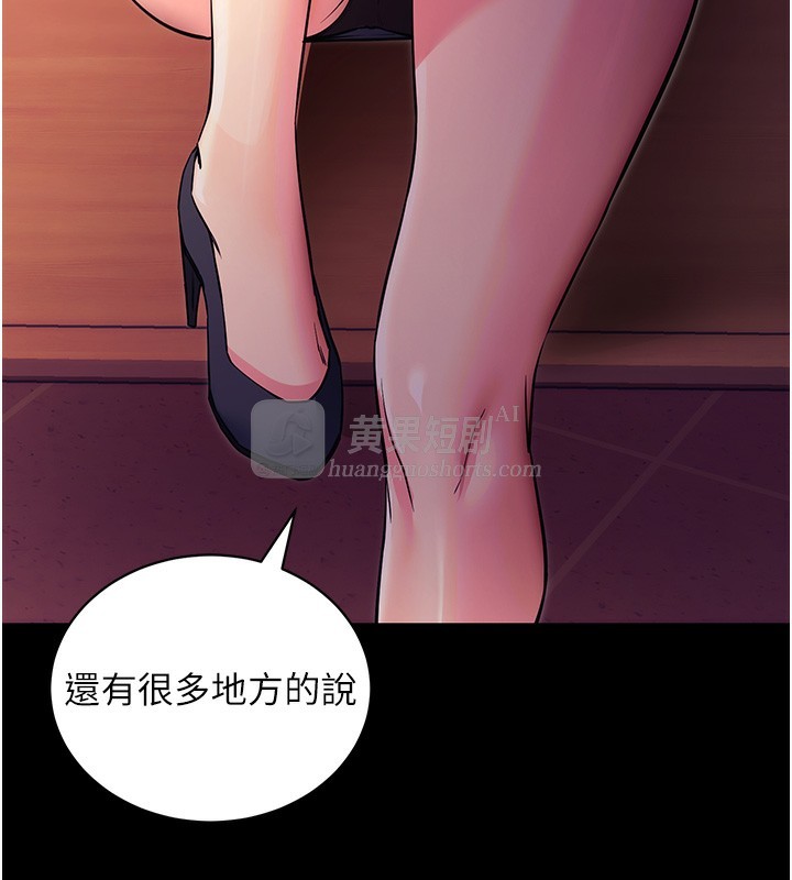 第 11 张