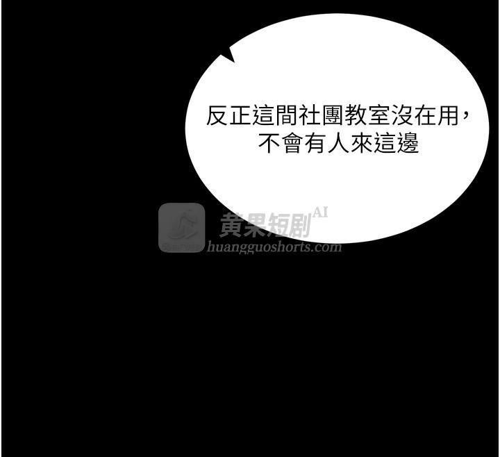 第 12 张