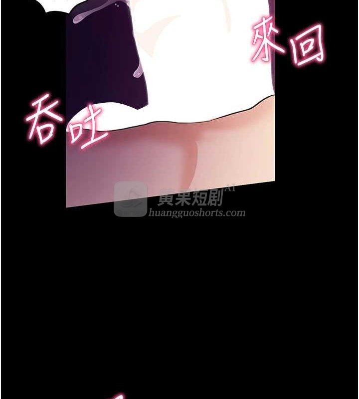 第 4 张