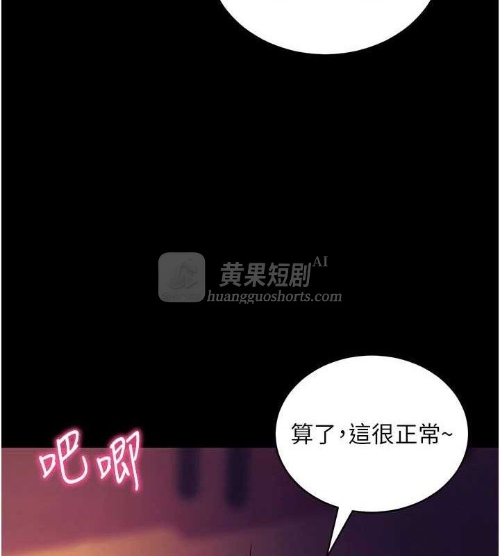 第 9 张