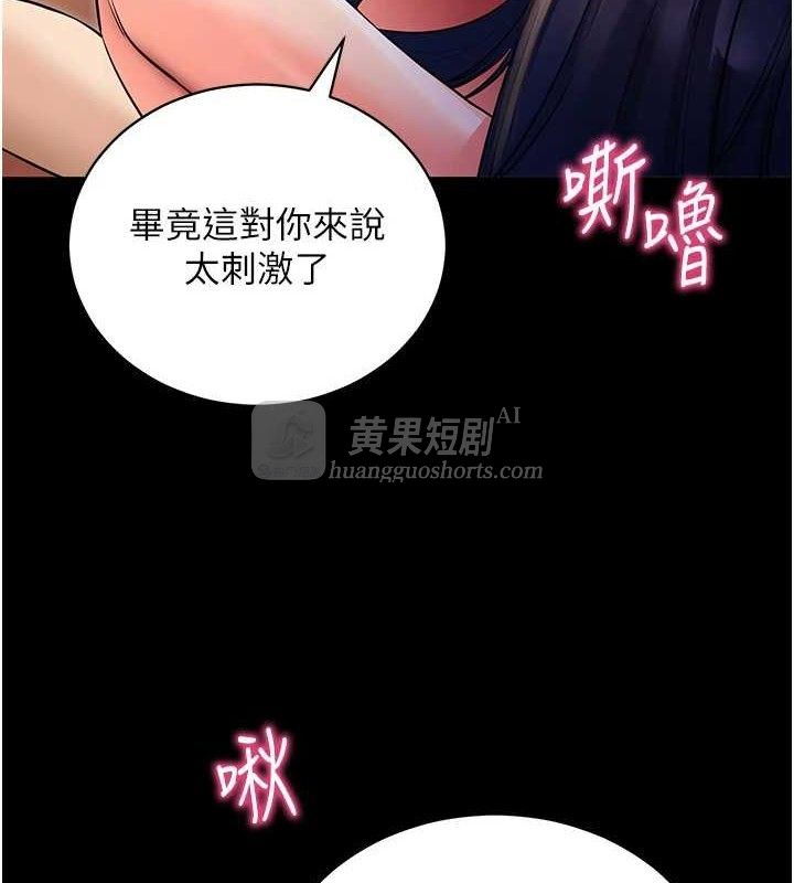 第 11 张