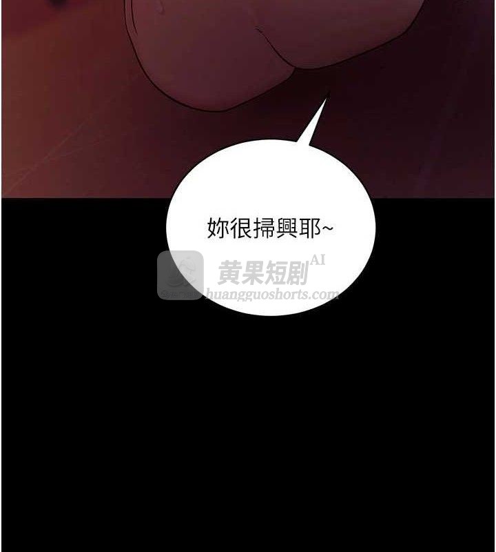 第 6 张