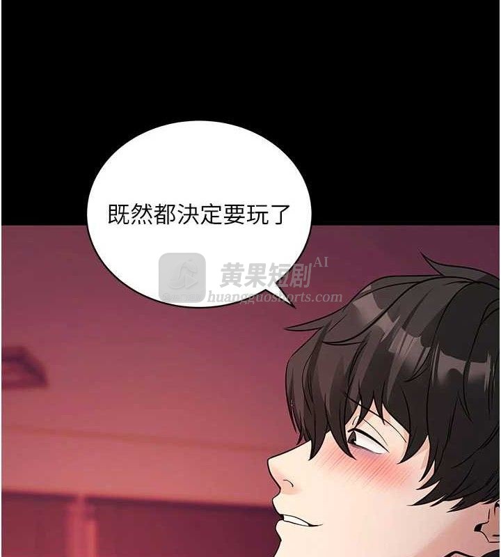 第 7 张