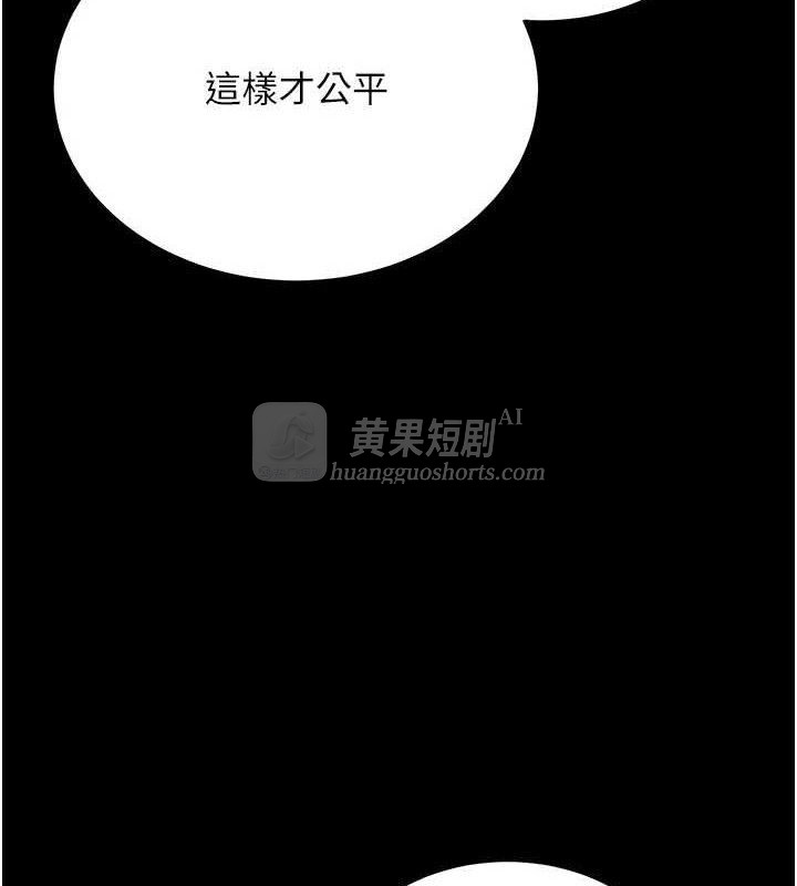 第 9 张