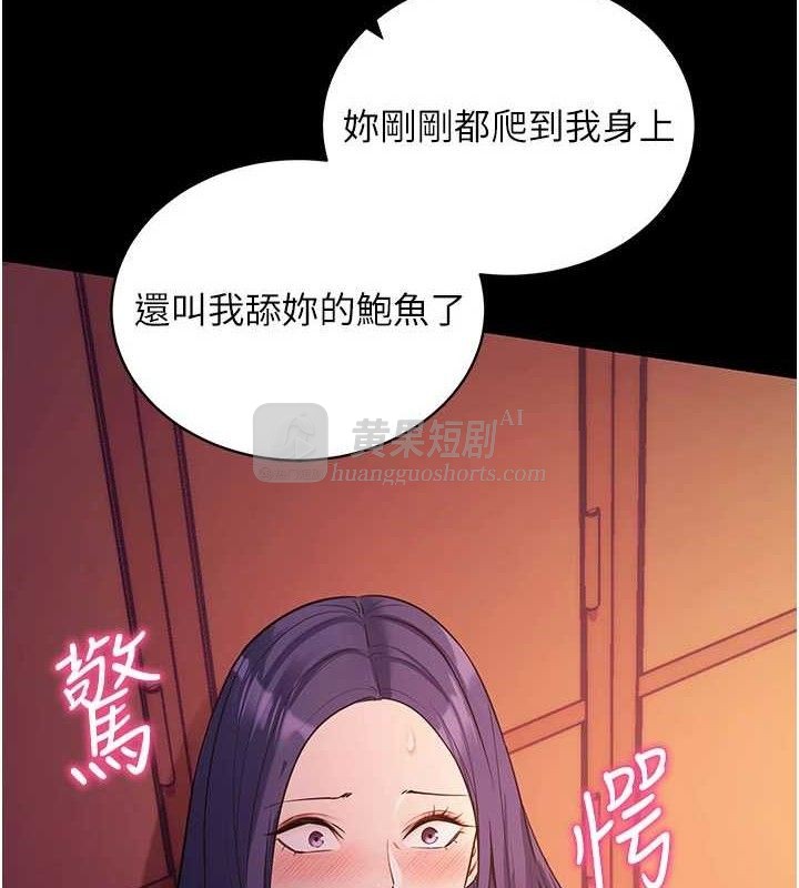 第 10 张