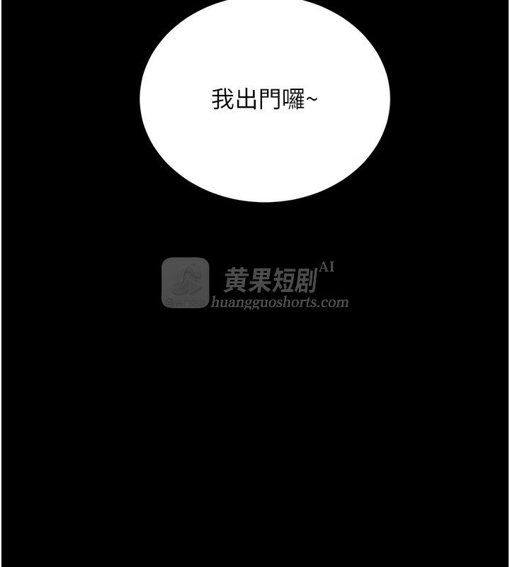 第 7 张