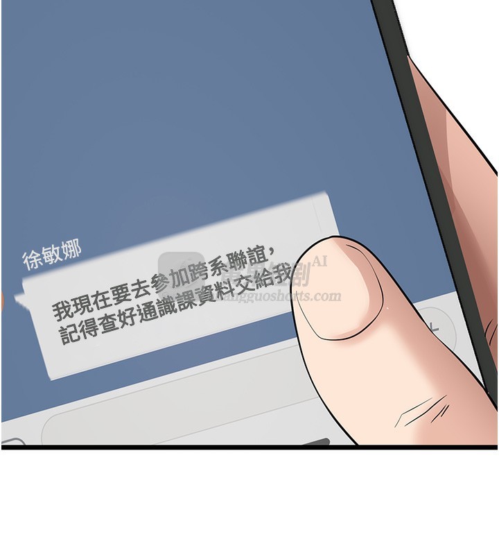 第 9 张