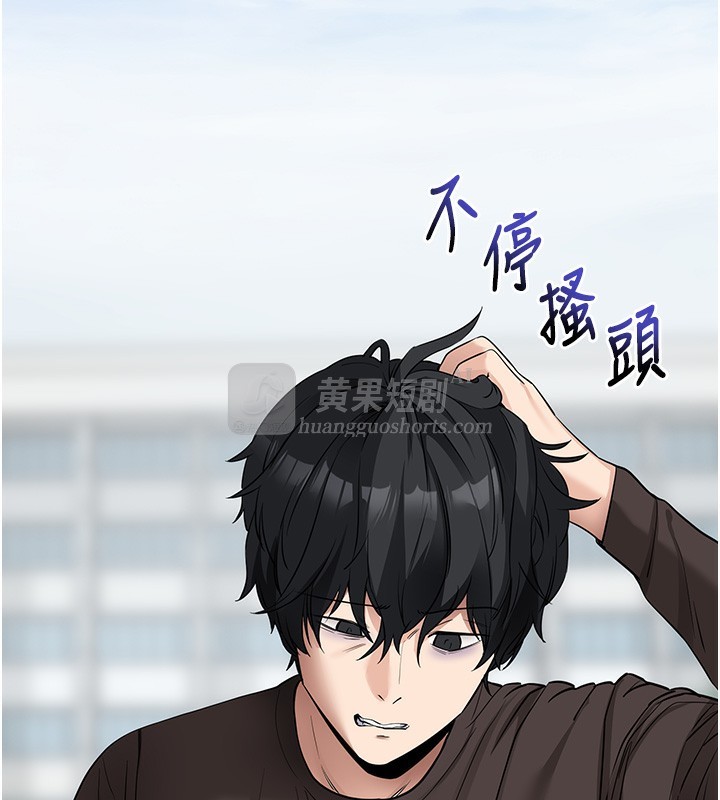 第 11 张