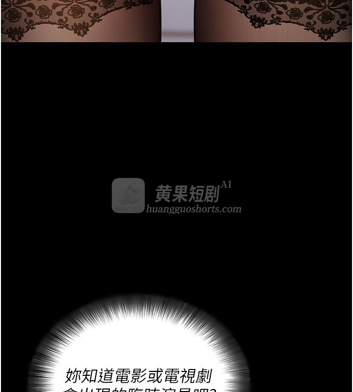 第 3 张
