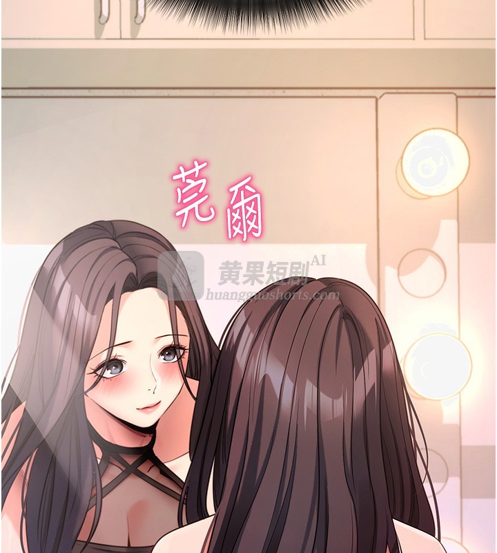 第 7 张