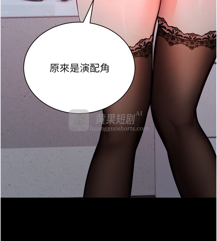 第 9 张
