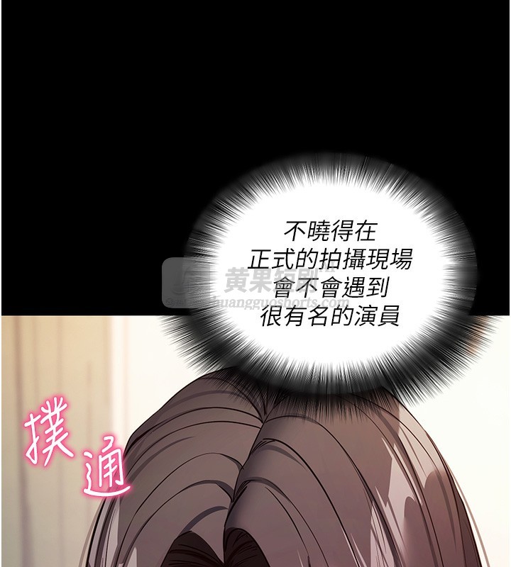 第 11 张