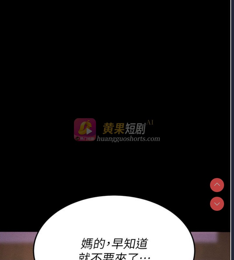第 3 张