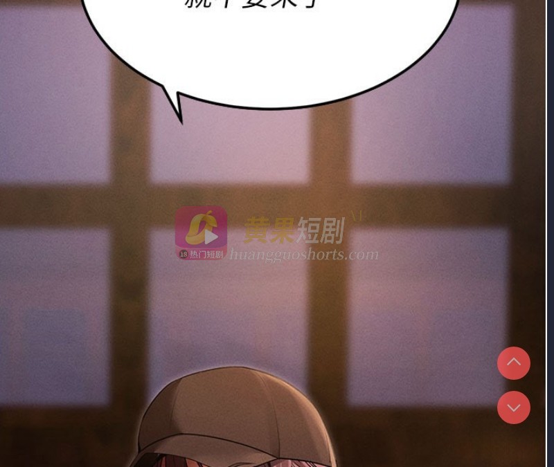 第 4 张