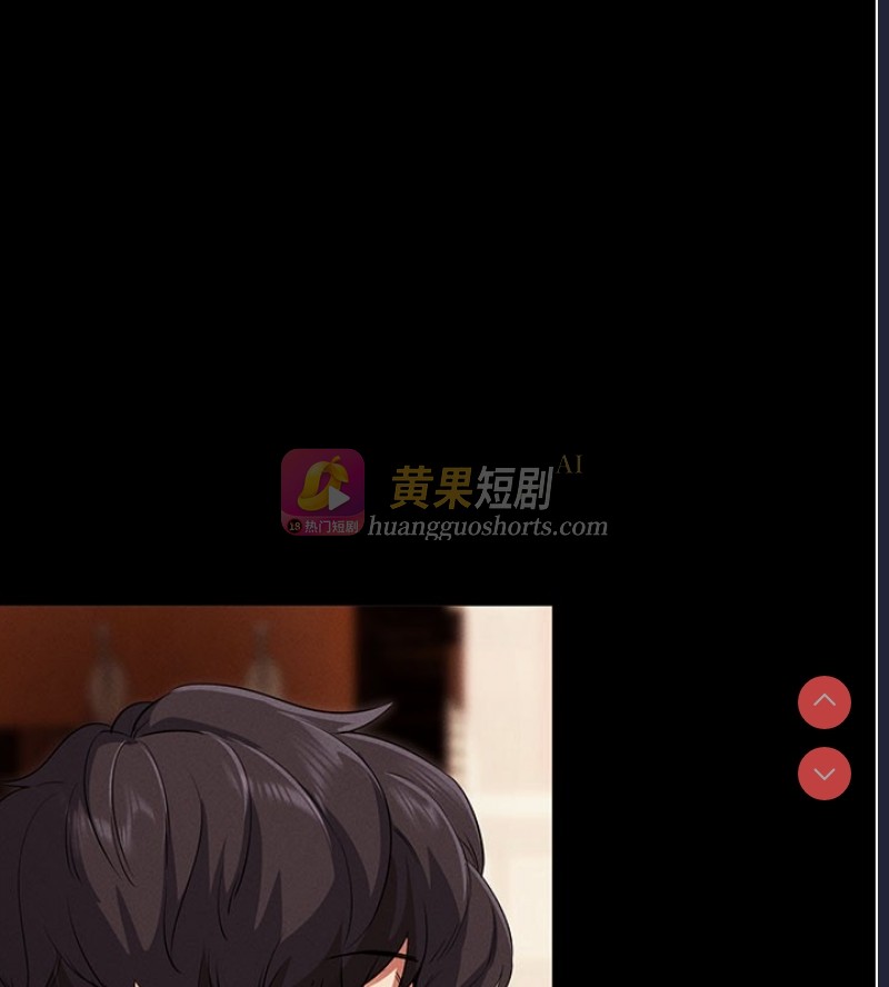 第 7 张