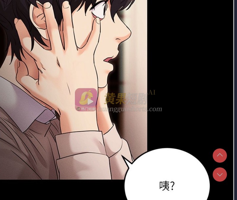 第 8 张