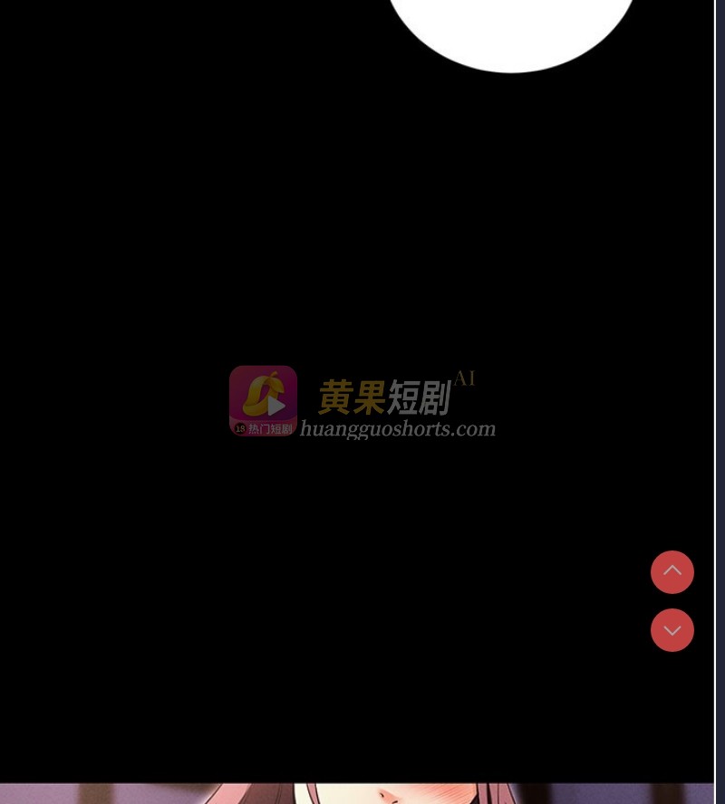 第 9 张