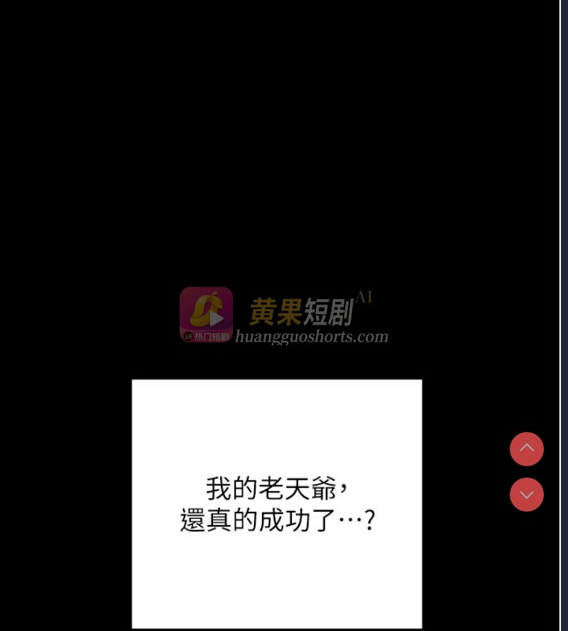 第 11 张