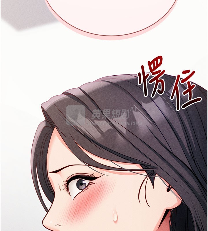 第 3 张