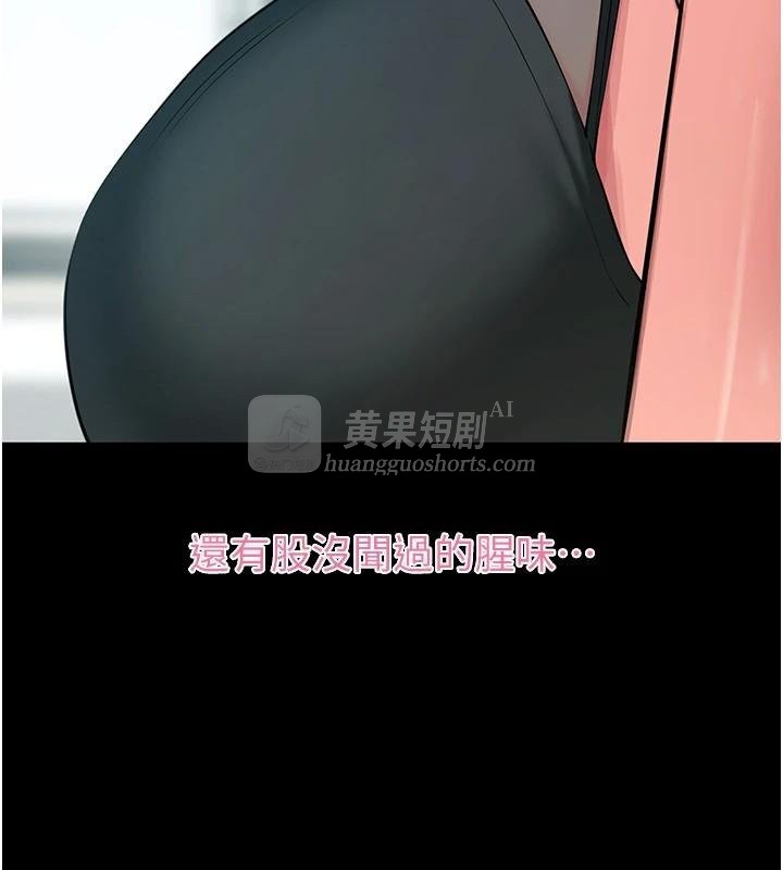 第 6 张
