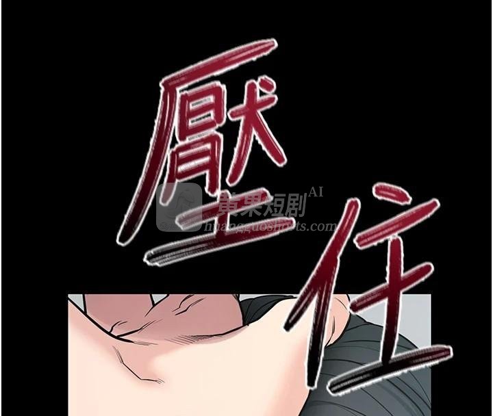 第 8 张