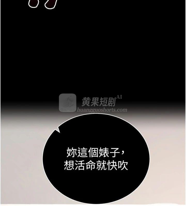 第 12 张