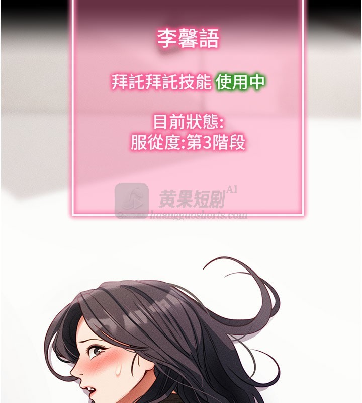第 7 张