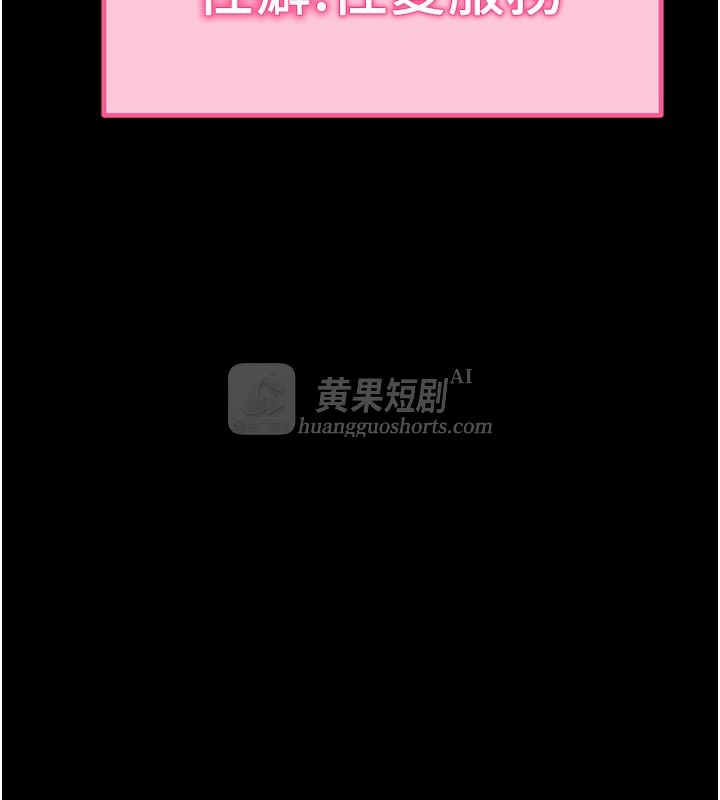 第 10 张