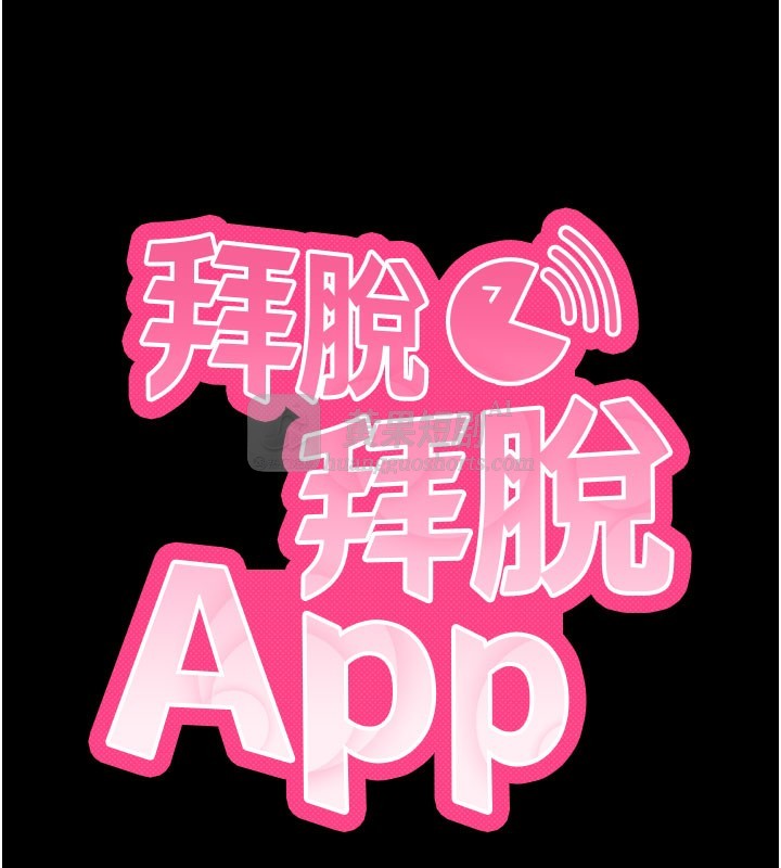 第 11 张
