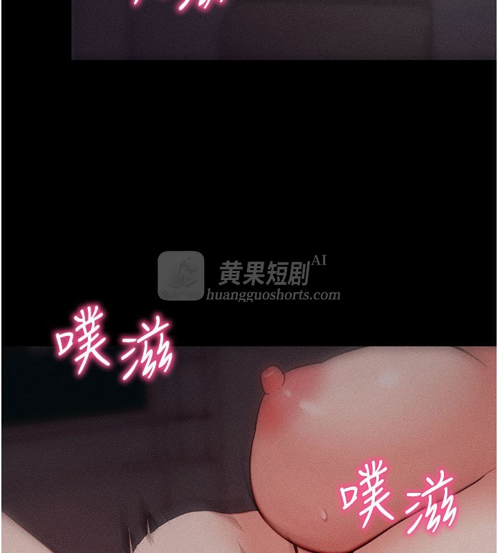 第 3 张