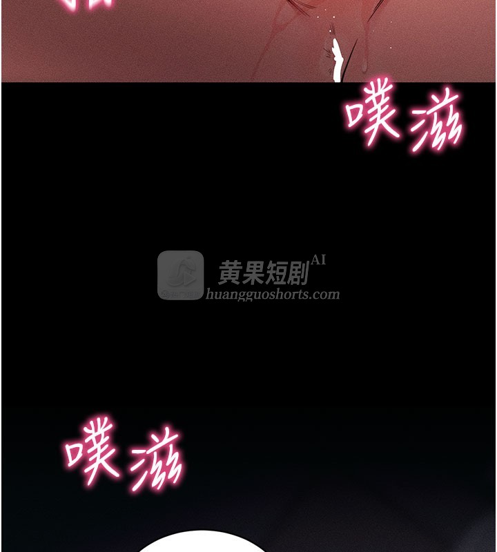 第 5 张