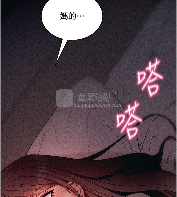 第 6 张