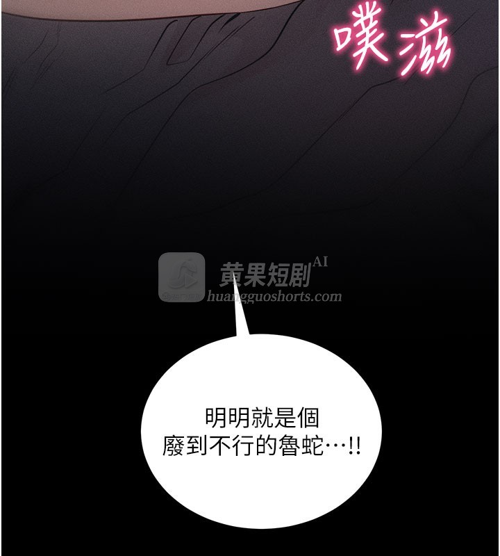 第 9 张
