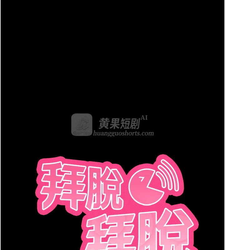 第 10 张