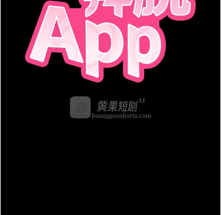 第 11 张