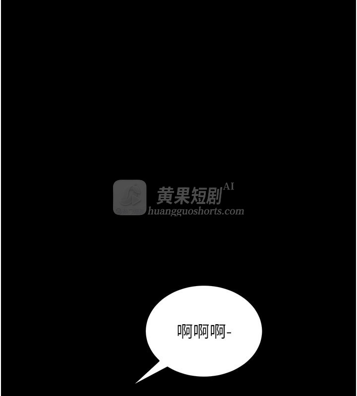 第 12 张