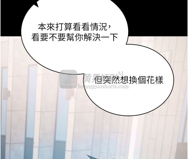 第 4 张
