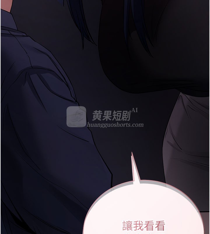 第 3 张