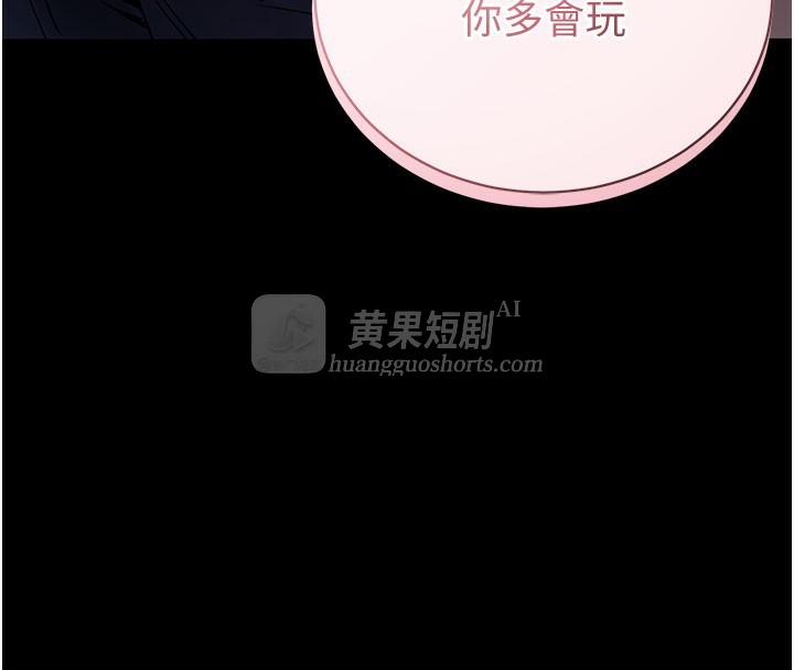 第 4 张