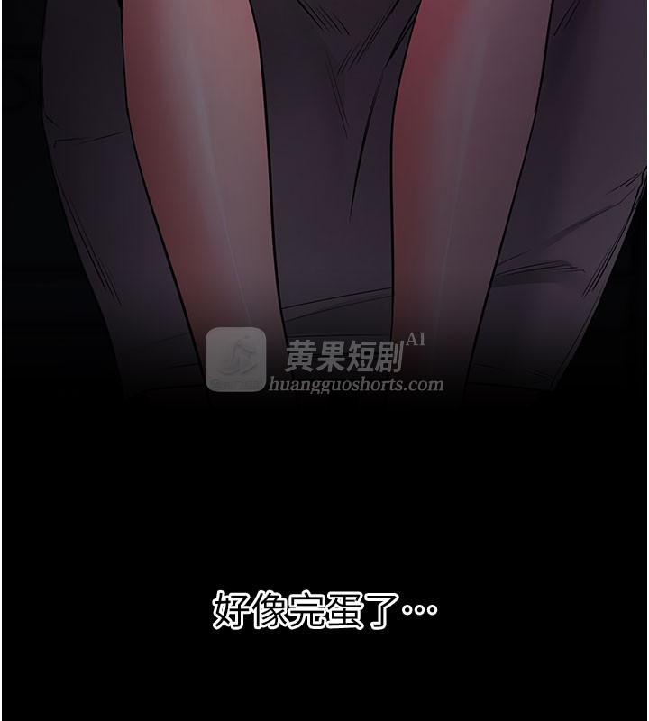 第 7 张