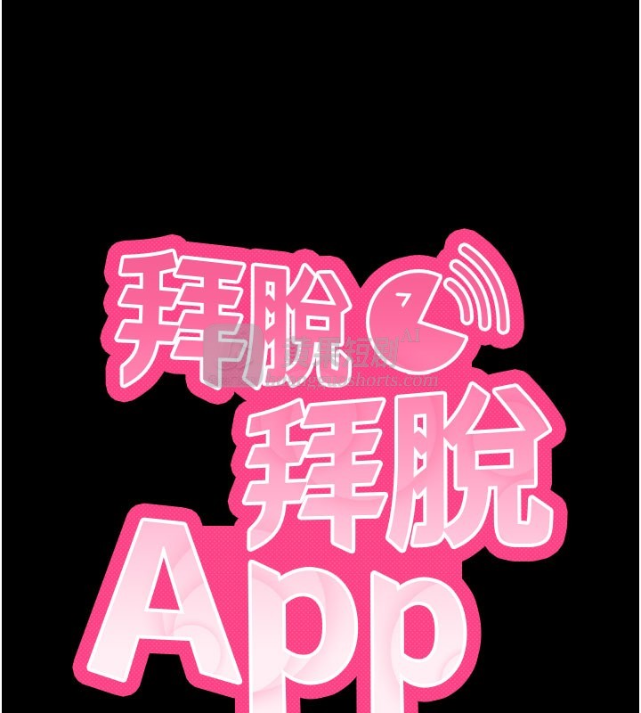 第 9 张
