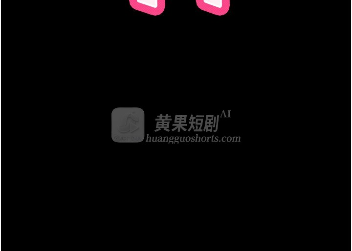 第 10 张