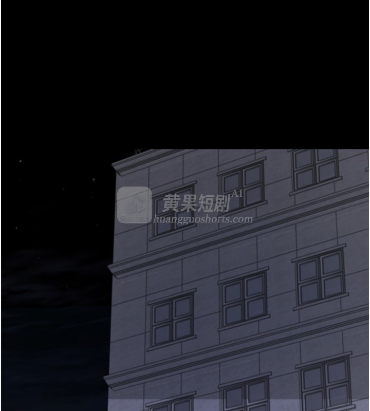 第 11 张