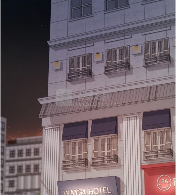 第 12 张