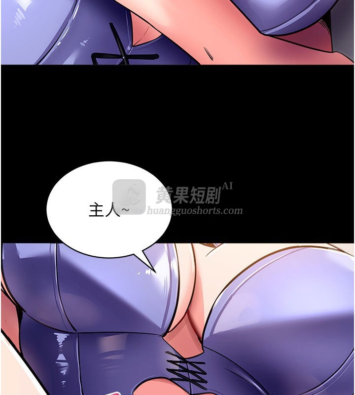 第 3 张