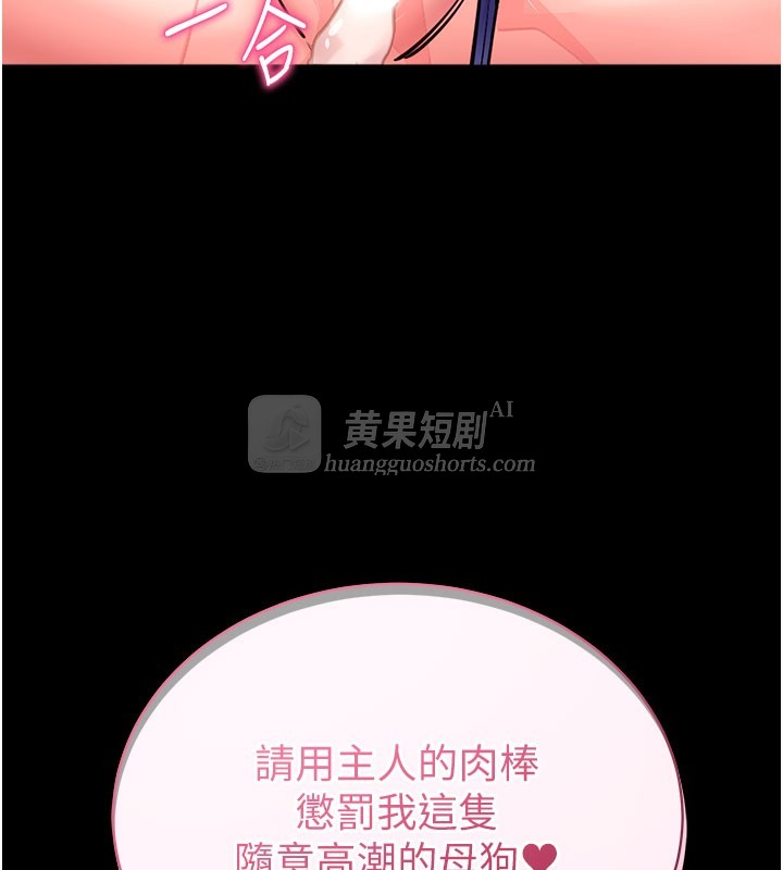 第 5 张