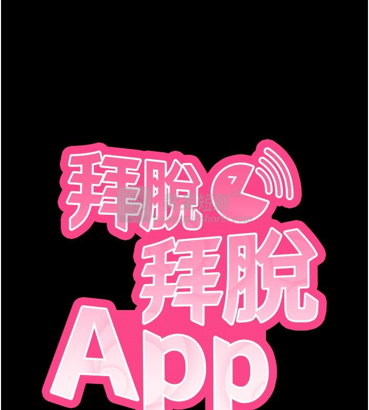 第 10 张